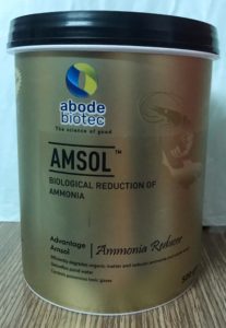 Biological reduction of ammonia and nitrie